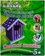 Набір для розпису по дереву Ідейка Шпаківня пташиний будинок 94222