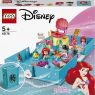 Конструктор LEGO Disney Princess Книга приключений Ариэль 43176