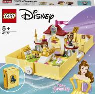 Конструктор LEGO Disney Princess Книга пригод Белль 43177