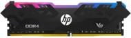 Оперативная память HP DDR4 SDRAM 8 GB (1x8GB) 3200 MHz (7EH85AA) V8 RGB Retail