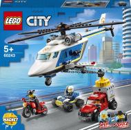 Конструктор LEGO City Погоня на полицейском вертолете 60243