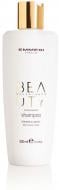 Шампунь EMMEBI восстановление Beauty Experience 300 мл