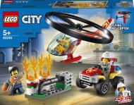 Конструктор LEGO City Пожежний загін на вертольоті 60248