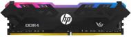 Оперативна пам'ять HP DDR4 SDRAM 16 GB (1x16GB) 3000 MHz (7EH83AA) V8 RGB Retail