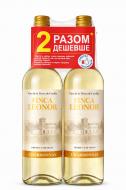 Вино Набор белое сухое Finca Leonor Chardonnay 0.75 л 1+1 спайка 1,5 л