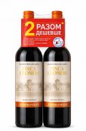 Набор вина красное сухое Finca Leonor Tempranillo 0.75 л 1+1 спайка 1,5 л