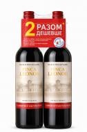Набор вина красное сухое Finca Leonor Cabernet Sauvignon 0.75 л 1+1 спайка 1,5 л