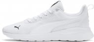 УЦІНКА! Кросівки чоловічі демісезонні Puma Anzarun Lite 37112803 р.41 білі (УЦ №3573)