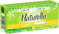 Тампоны Naturella Camomile Duo normal 16 шт.