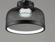 Люстра Valeso LED Skyline YH1348/34W BK+GD d250хH180 34W 4250Lm 3000K-6500K сталь/черный д\к 17 Вт LED-модуль 45224