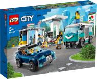 Конструктор LEGO City Станция техобслуживания 60257