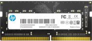 Оперативна пам'ять HP SODIMM DDR4 16 GB (1x16GB) 2666 MHz (7EH99AA) S1 Retail