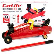 Домкрат подкатной CarLife Домкрат підкатний CarLife FJ590, 2 т 2 т