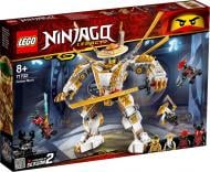 Конструктор LEGO Ninjago Золотий робот 71702