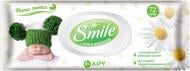 Детские влажные салфетки Smile Фито линия с экстрактом алоэ и ромашки 72 шт.
