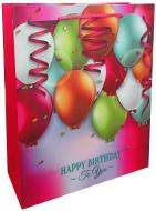 Пакет подарочный 26х32х12 см премиального класса Пакет подарочный 26х32х12 см премиального класса