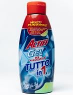 Гель для посудомоечных машин Actiff Limone Tutto in1 0,72 л Гель для посудомоечных машин Actiff Limone Tutto in1 0,72 л