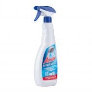 Засіб для видалення накипу Actiff Scioglicalcare Spray 0,75 л