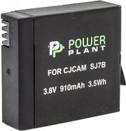 Акумулятор PowerPlant SJCAM SJ7B 910мА*ч (CB970186)