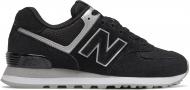 Кроссовки женские демисезонные New Balance WL574EZ WL574EZ р.37 черные