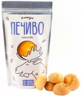 Печенье Semper Кокосовое без глютена и без лактозы 130 г