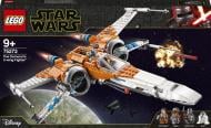 Конструктор LEGO Star Wars Истребитель X-Wing По Демерона 75273