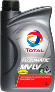 Масло трансмиссионное Total FLUIDMATIC MV LV ATF 1 л (FLMA LV MV 1L)