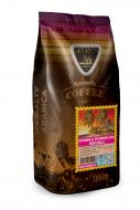 Кава в зернах Galeador ARABICA Dominican 1-кг (25465321)