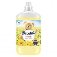 Кондиционер для белья Coccolino свежесть и мягкость с нотами апельсина, жасмина и седарвуда 1,702 л