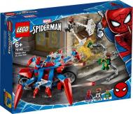 Конструктор LEGO Super Heroes Человек-паук против доктора Осьминога 76148