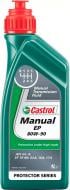 Масло трансмиссионное Castrol Manual EP GL-4 80W-90 1 л (80W90 M EP 1L)