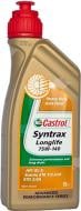 Масло трансмиссионное Castrol Syntrax Longlife 75W-140 1 л (RB-SYNTLL-12X1L)