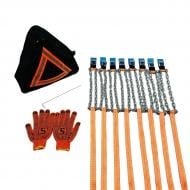 Цепь противоскольжения Poputchik для легковых автомобилей R13-R17 8 шт. (22-024-IS)