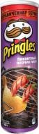 Чипсы Pringles Sweet Chilli пикантный чили 200 г