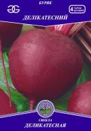 Насіння буряк Делікатесний 20 г Golden Garden
