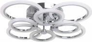 ВИТРИНА! Люстра потолочная Victoria Lighting Fanny/PL8 с пультом ДУ 160 Вт хром Fanny/PL8 ВИТРИНА! Люстра потолочная Victoria Lighting Fanny/PL8 с пультом ДУ 160 Вт хром Fanny/PL8