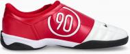 Кроссовки мужские демисезонные Nike Total 90 HQ2851-100 р.42,5 серые
