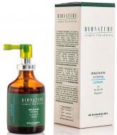 Лосьйон EMMEBI від гіпергідрозу bionature 50 мл Лосьйон EMMEBI від гіпергідрозу bionature 50 мл