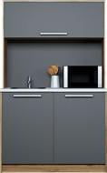 Кухня Mini Kitchen ДСП 1.24 м Кухня Mini Kitchen ДСП 1.24 м