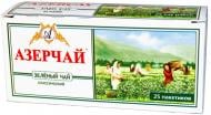 Чай зеленый Azercay 25 шт. (4760062101720)