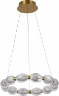 Люстра подвесная Sensio LED Orion CCT 480х1200 мм 58 Вт золотой ALG-3583/480