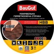 Стрічка герметизуюча бутилкаучукова BauGut HBB 75 мм x 3 м графітова