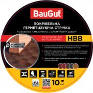 Лента герметизирующая бутилкаучуковая BauGut HBB 100 мм x 10 м бордовая