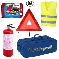 Набор автомобилиста Евростандарт Слава Украине синяя 01-205-IS Poputchik синий