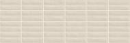 Плитка Emigres Iberia beige 24x74 см