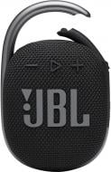 Портативные колонки JBL