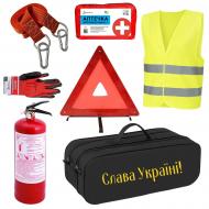 Набор автомобилиста универсальный Слава Украине! (01-206-IS) Poputchik черный
