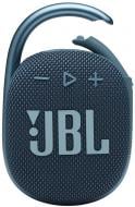 Портативная колонка JBL® Clip 4 1.1 blue (JBLCLIP4BLU)
