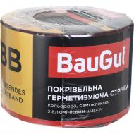 Лента герметизирующая бутилкаучуковая BauGut HBB 75 мм x 3 м бордовая