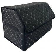 Органайзер в багажник 50х32х32 см Poputchik черный/серый